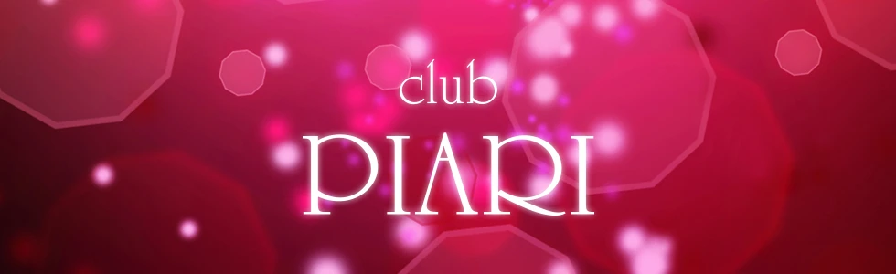 熊谷市のキャバクラ-クラブ ピアリ【ジーチャンネル】