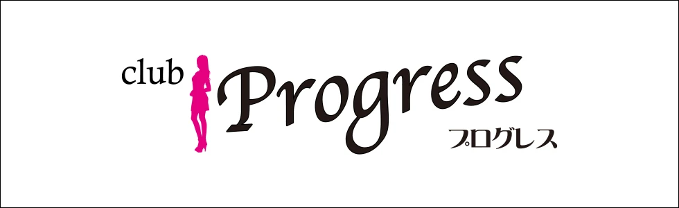 伊勢崎市のセクキャバ-club Progress【ジーチャンネル】