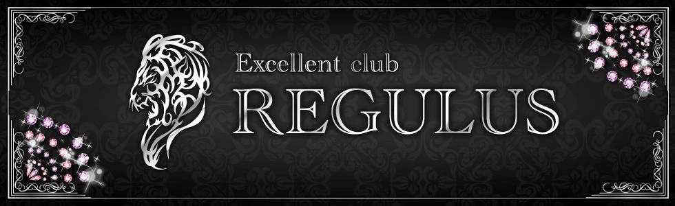 太田市のキャバクラ-Excellent club REGULUS【ジーチャンネル】