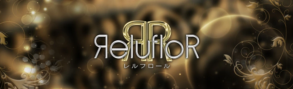前橋市のキャバクラ-RelufloRのPR画像【ジーチャンネル】