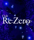 太田市のキャバクラ-Club Re:ZEROのリスト画像【ジーチャンネル】