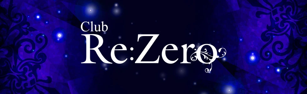 太田市のキャバクラ-Club Re:ZEROのPR画像【ジーチャンネル】