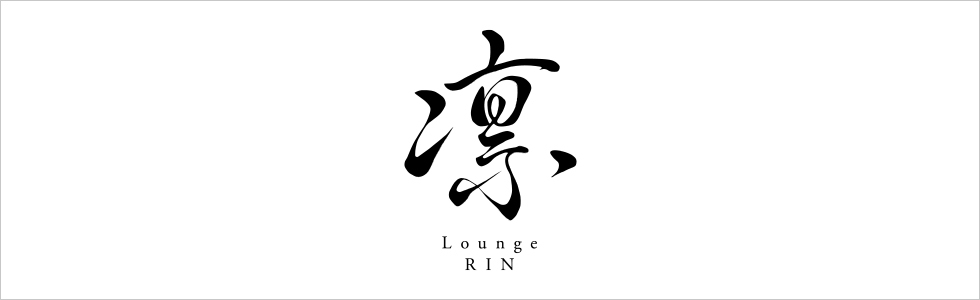 クラブ・ラウンジ-群馬県 - 高崎市-Lounge 凛【ジーチャンネル】