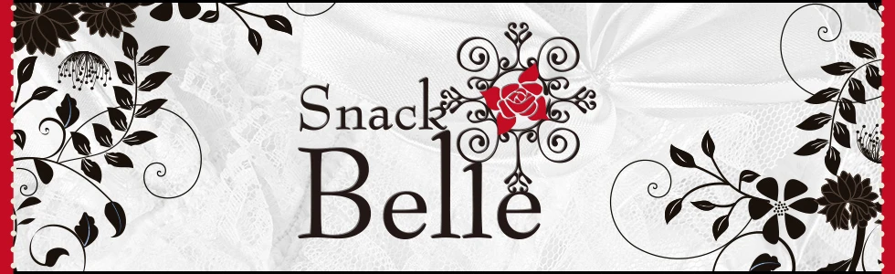 高崎市のパブ・スナック-Snack Belle【ジーチャンネル】