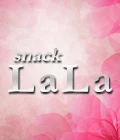 前橋市のパブ・スナック-snack LaLaのリスト画像【ジーチャンネル】