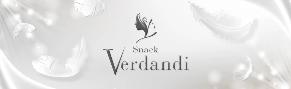 伊勢崎市のパブ・スナック-Snack Verdandi【ジーチャンネル】
