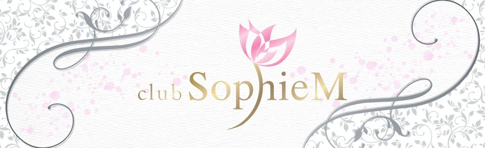 太田市のキャバクラ-club SophieMのPR画像【ジーチャンネル】
