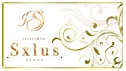 高崎市のキャバクラ-Lounge＆Bar Sxlus ～エスクラス～のリスト画像【ジーチャンネル】