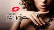 太田市のガールズバー-Girl's bar TABOOのリスト画像【ジーチャンネル】