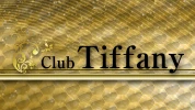太田市のキャバクラ-Members club Tiffanyのリスト画像【ジーチャンネル】