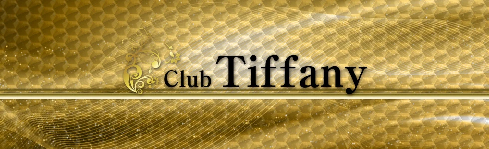 太田市のキャバクラ-Members club TiffanyのPR画像【ジーチャンネル】