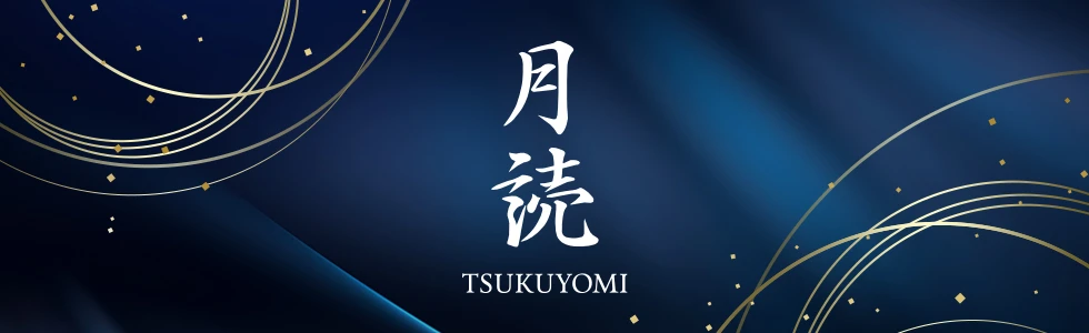 太田市のキャバクラ-月読のPR画像【ジーチャンネル】