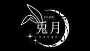 キャバクラ-群馬県 - 高崎市-CLUB 兎月 UZUKIのPC版リスト画像【ジーチャンネル】