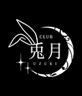 CLUB 兎月 UZUKI【ジーチャンネル】