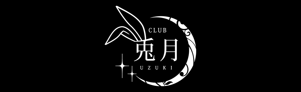 キャバクラ-群馬県 - 高崎市-CLUB 兎月 UZUKI【ジーチャンネル】