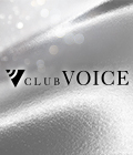 CLUB VOICE【ジーチャンネル】