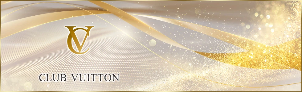 足利市のキャバクラ-CLUB VUITTONのPR画像【ジーチャンネル】