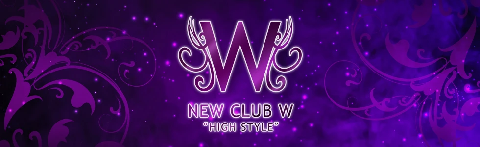 伊勢崎市のキャバクラ-NEW CLUB W【ジーチャンネル】