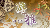 伊勢崎市のセクキャバ-遊雅のリスト画像【ジーチャンネル】