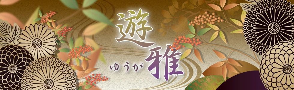 伊勢崎市のセクキャバ-遊雅【ジーチャンネル】